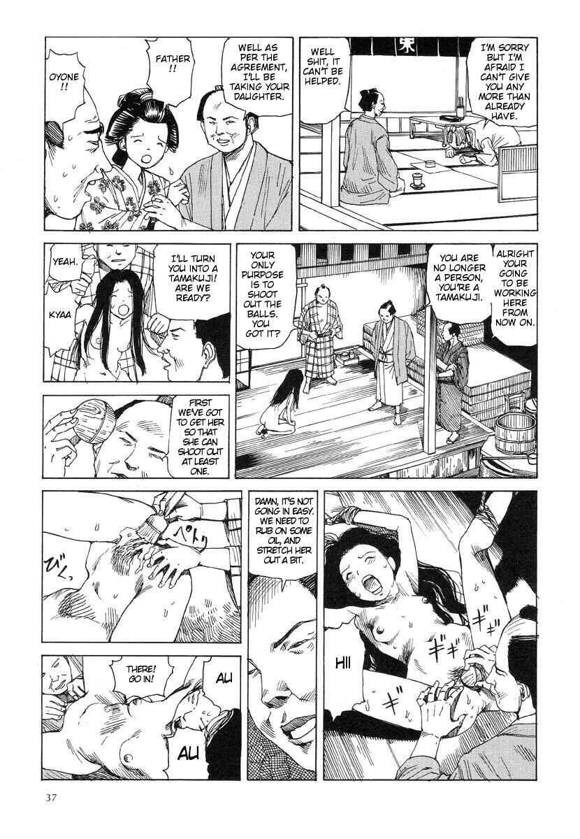 Page 5 Chapter 15 Lets Roll Around