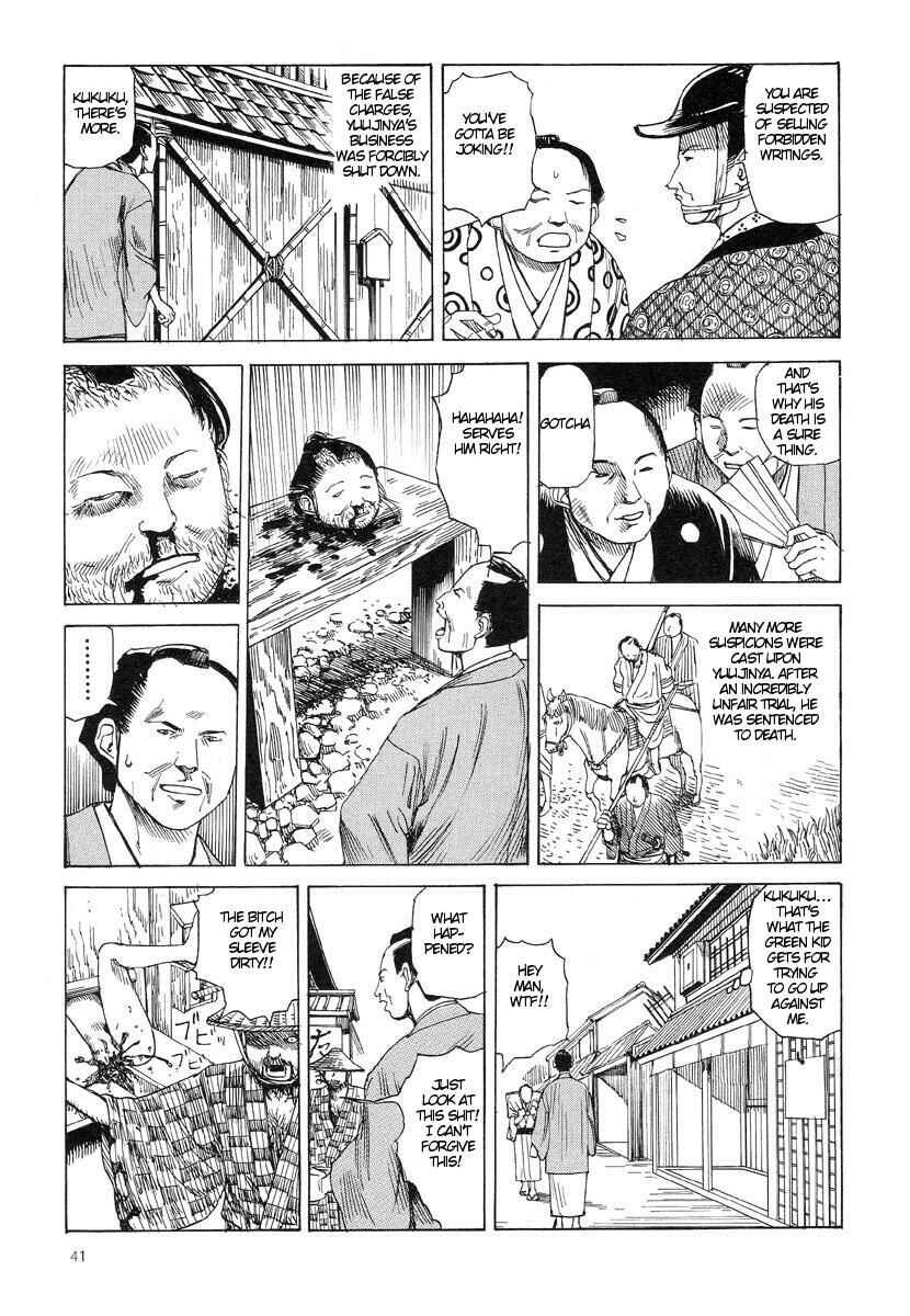 Page 9 Chapter 15 Lets Roll Around