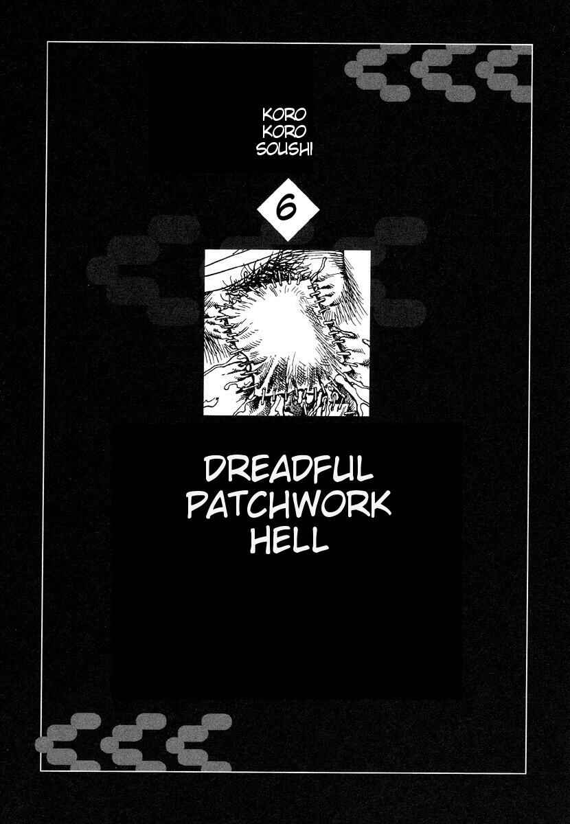 Page 1 Chapter 18 Lets Roll Around
