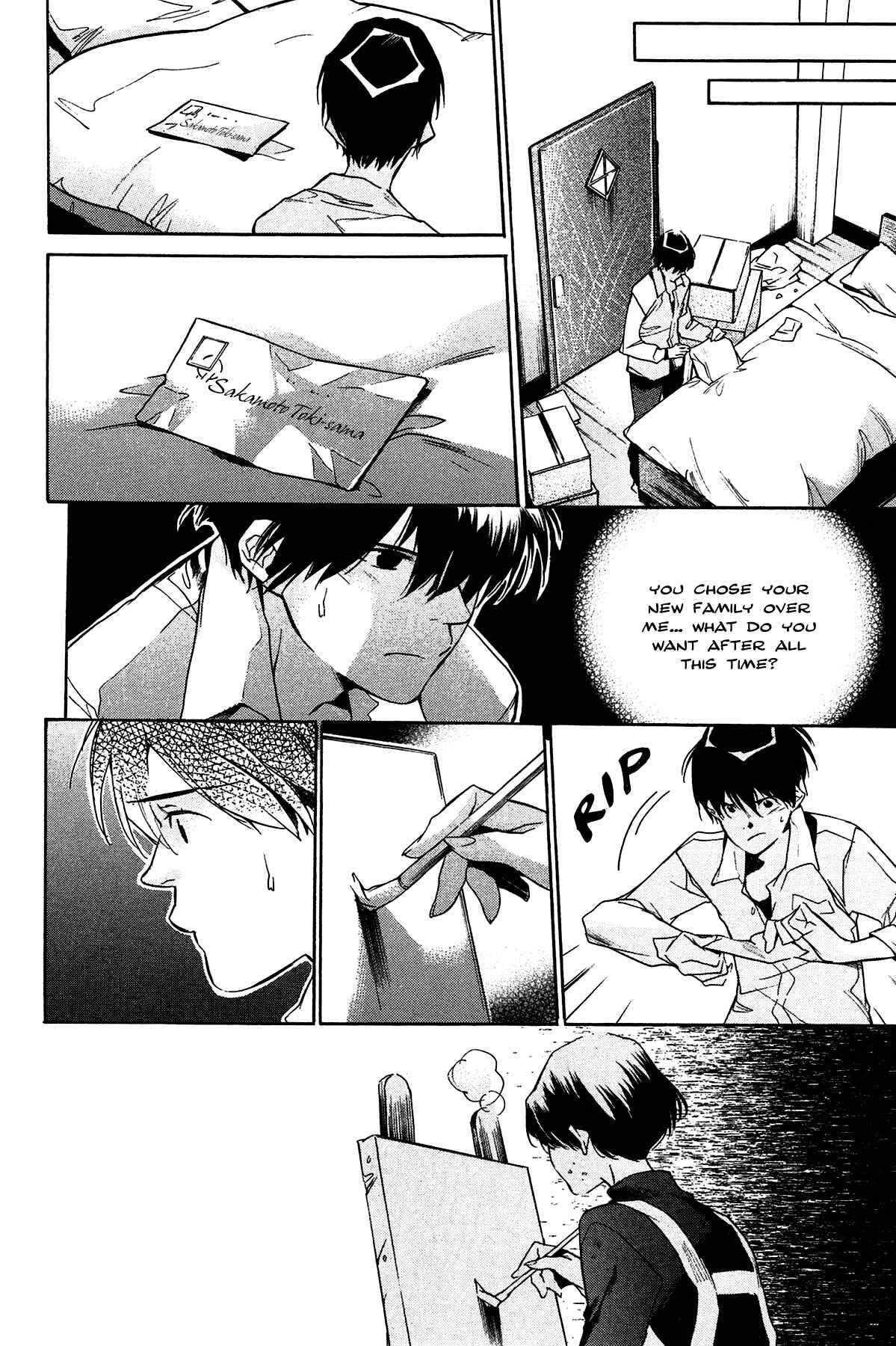 Page 24 Chapter 4 Itsuya-san