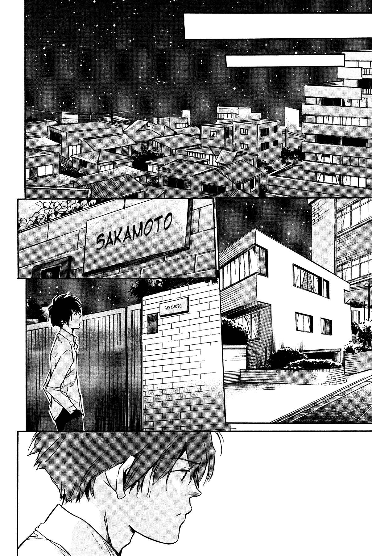 Page 26 Chapter 4 Itsuya-san