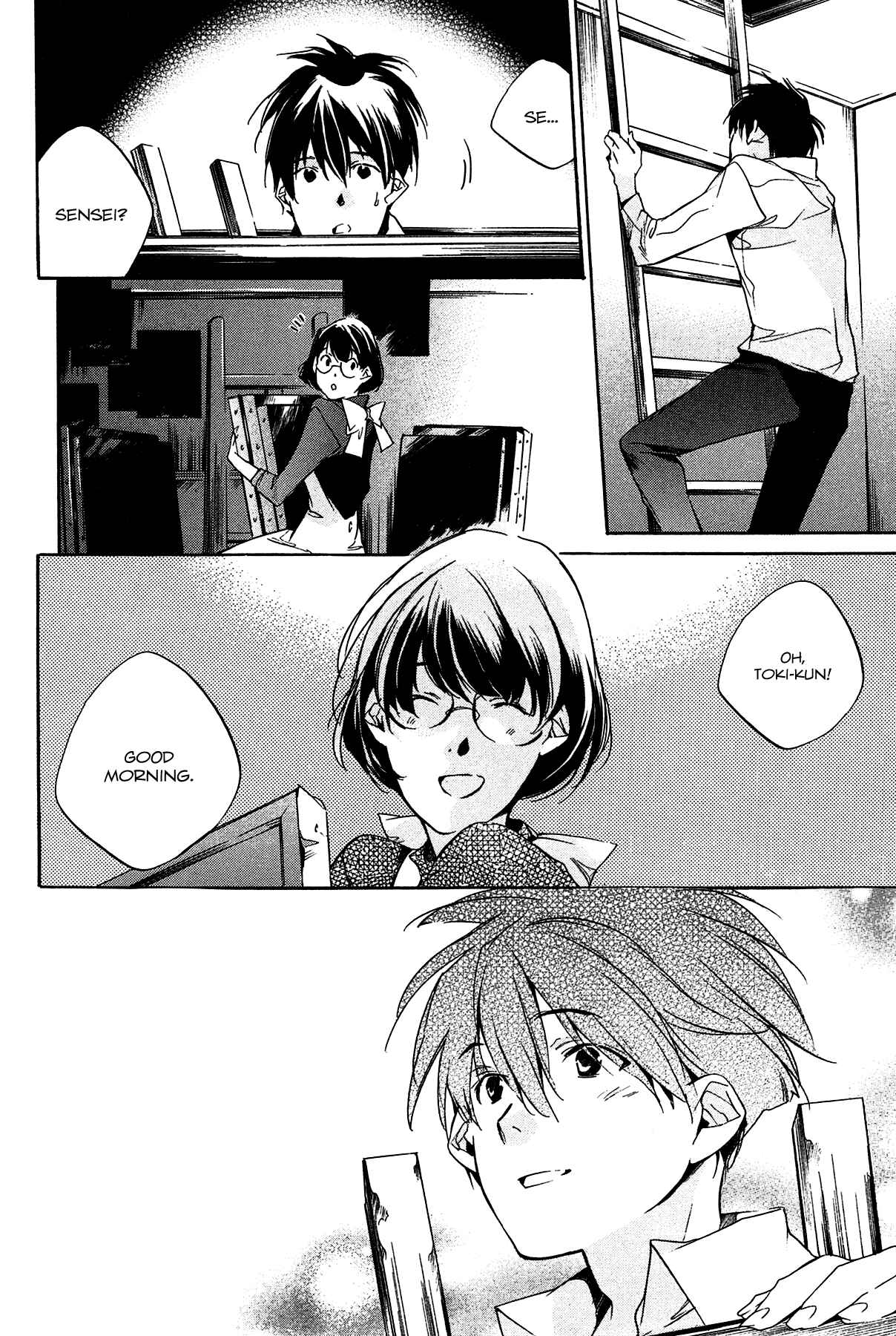 Page 32 Chapter 4 Itsuya-san