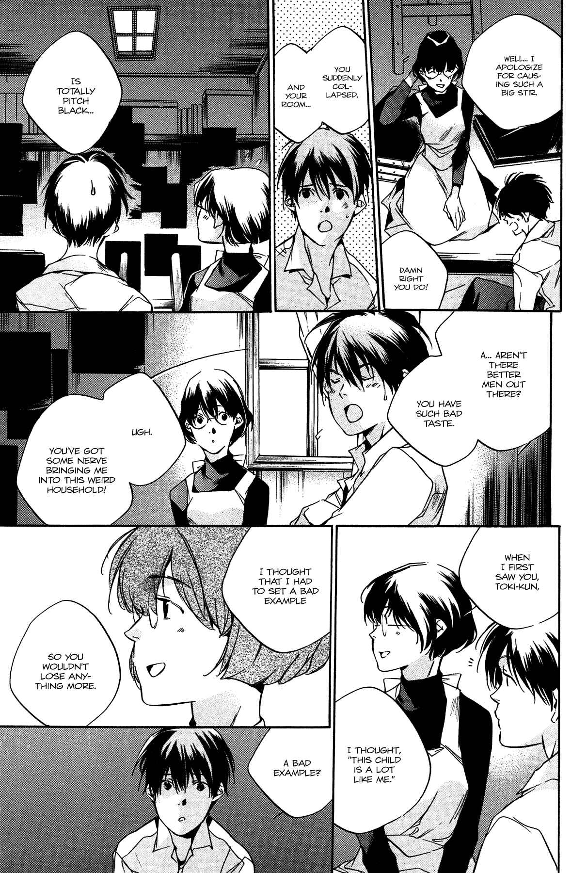 Page 33 Chapter 4 Itsuya-san