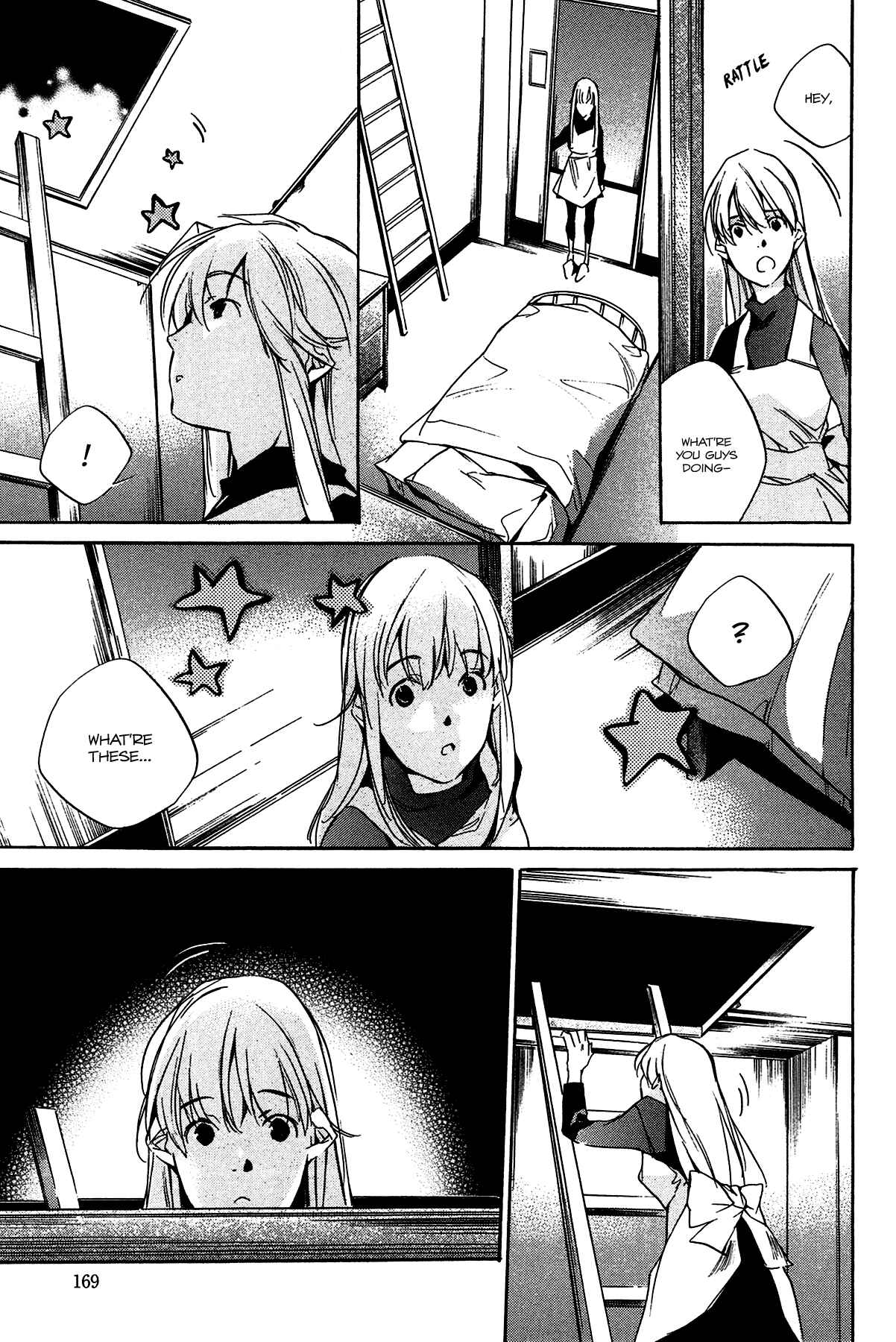 Page 39 Chapter 4 Itsuya-san