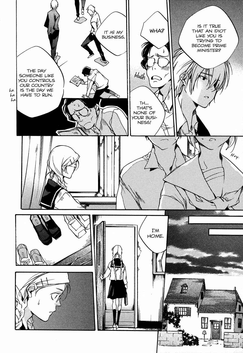 Page 20 Chapter 7 Itsuya-san
