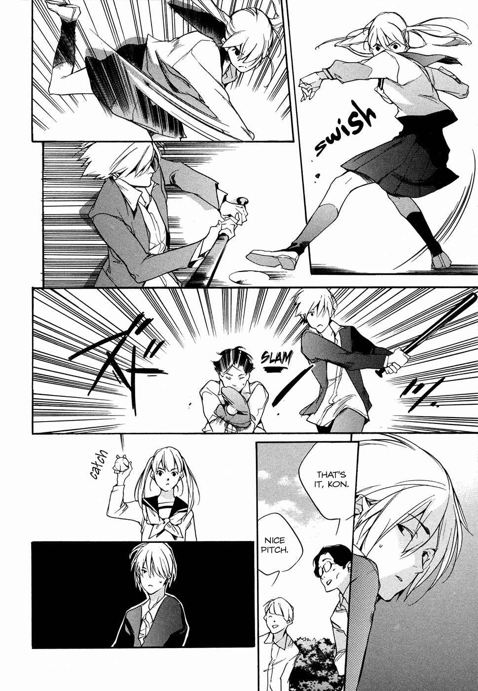 Page 26 Chapter 7 Itsuya-san