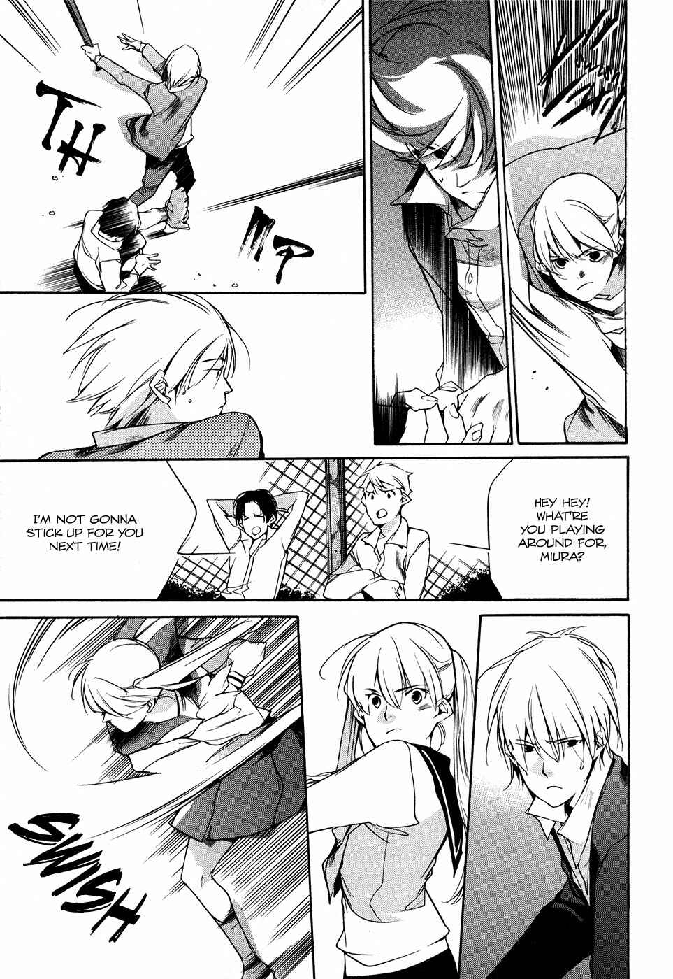 Page 27 Chapter 7 Itsuya-san