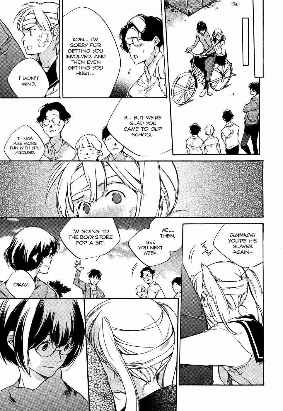 Page 31 Chapter 7 Itsuya-san