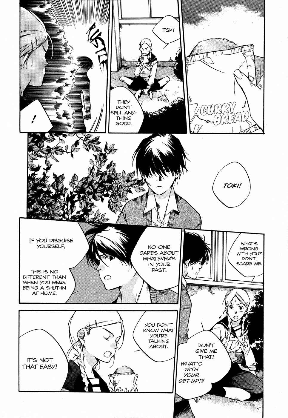 Page 4 Chapter 7 Itsuya-san