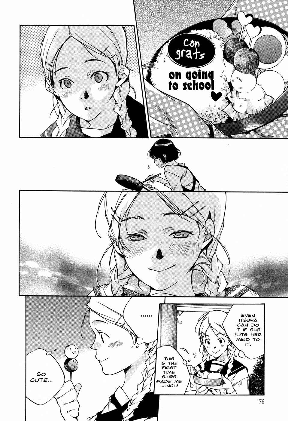 Page 6 Chapter 7 Itsuya-san