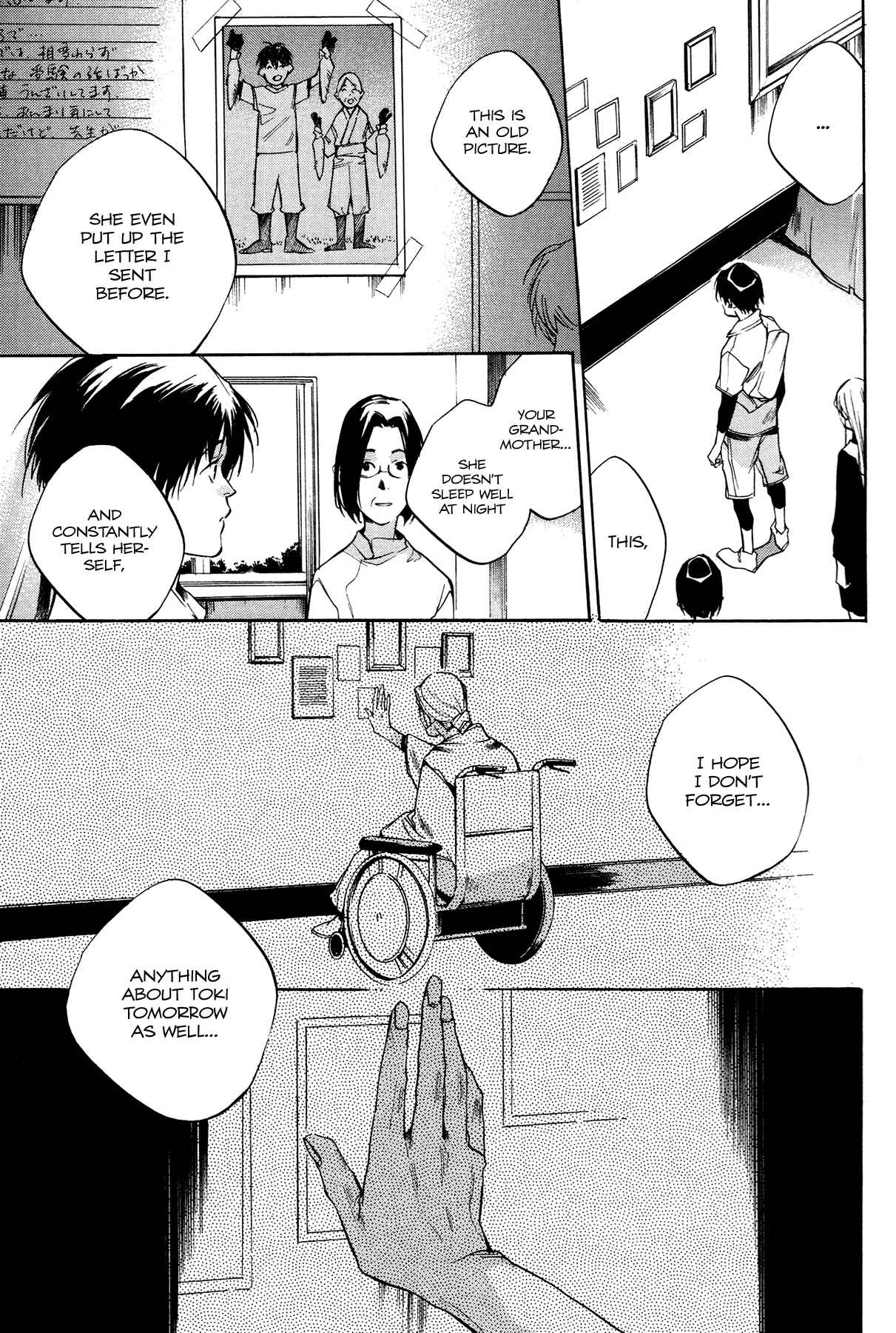 Page 20 Chapter 5 Itsuya-san