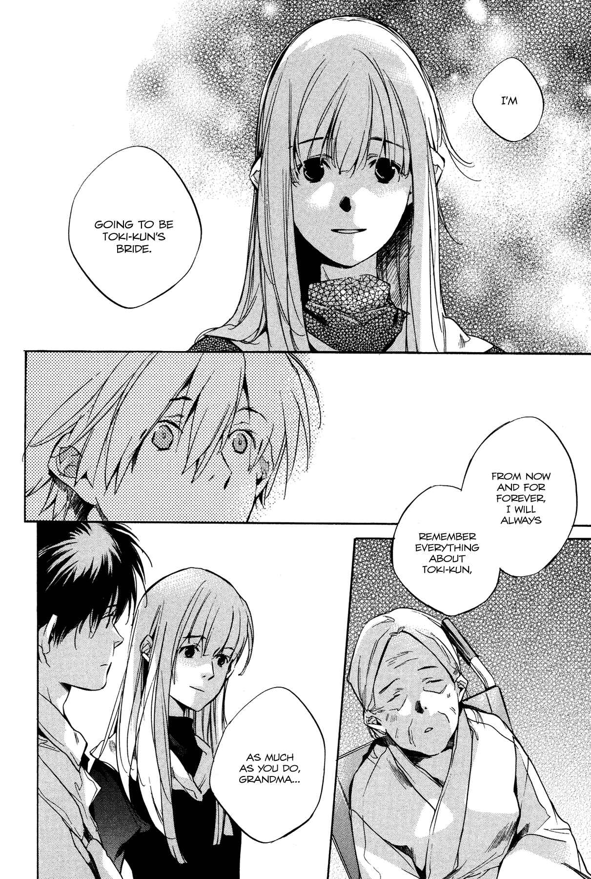 Page 25 Chapter 5 Itsuya-san