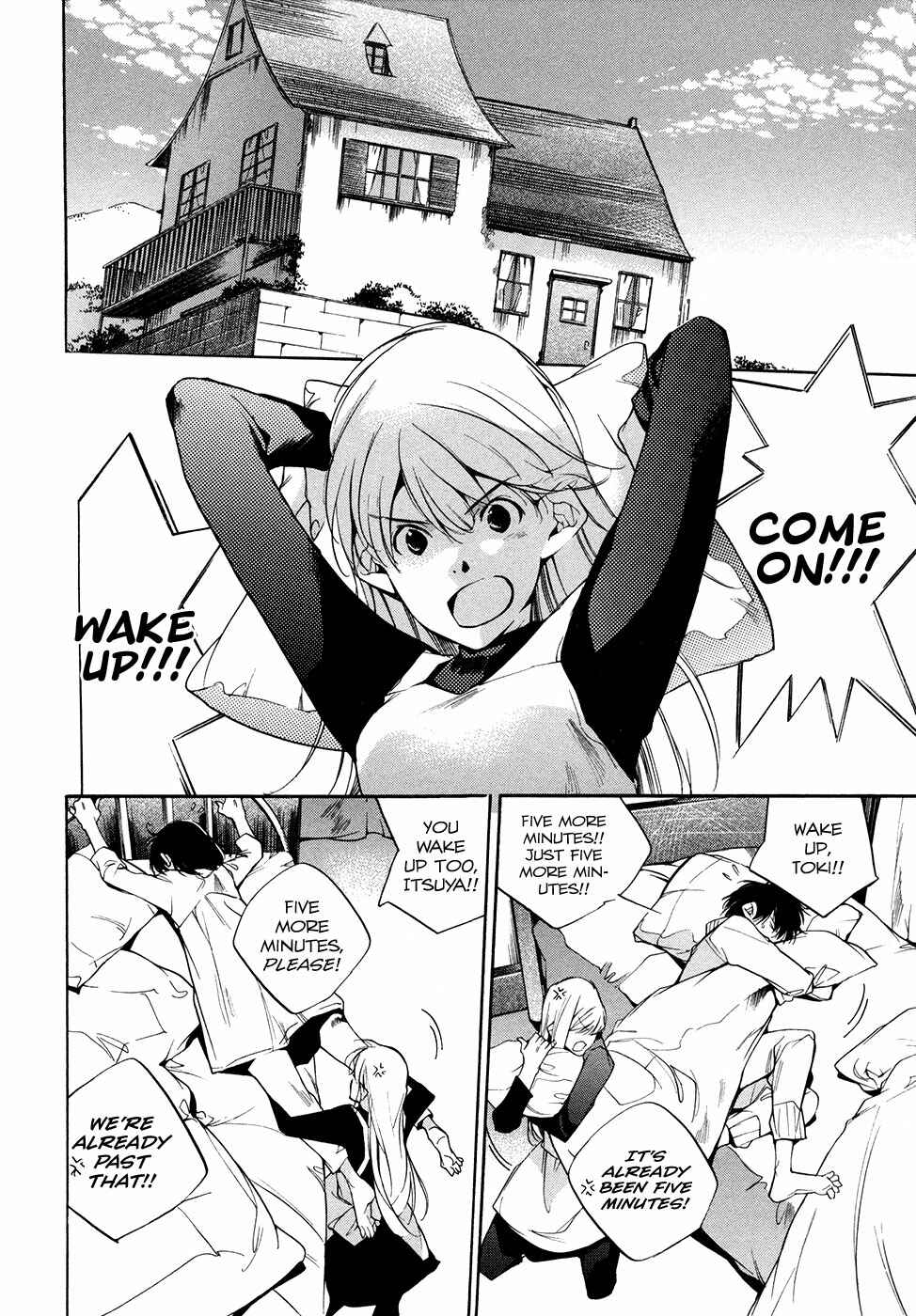 Page 2 Chapter 6 Itsuya-san