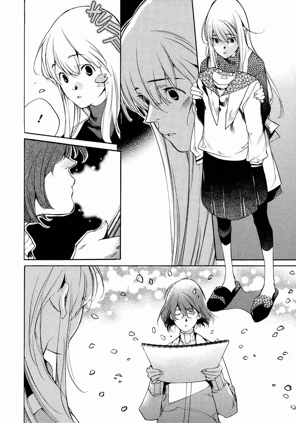 Page 34 Chapter 6 Itsuya-san