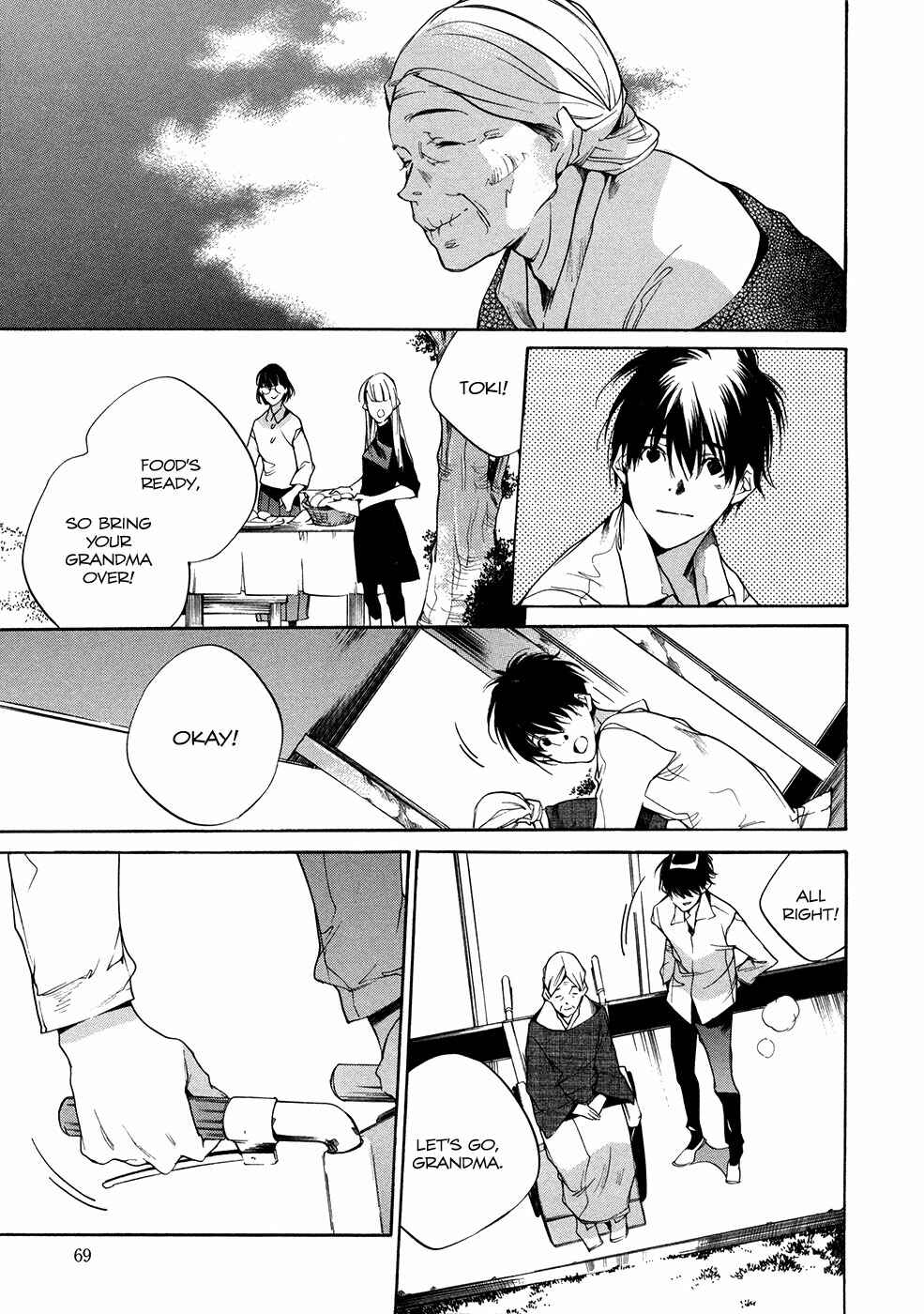 Page 39 Chapter 6 Itsuya-san