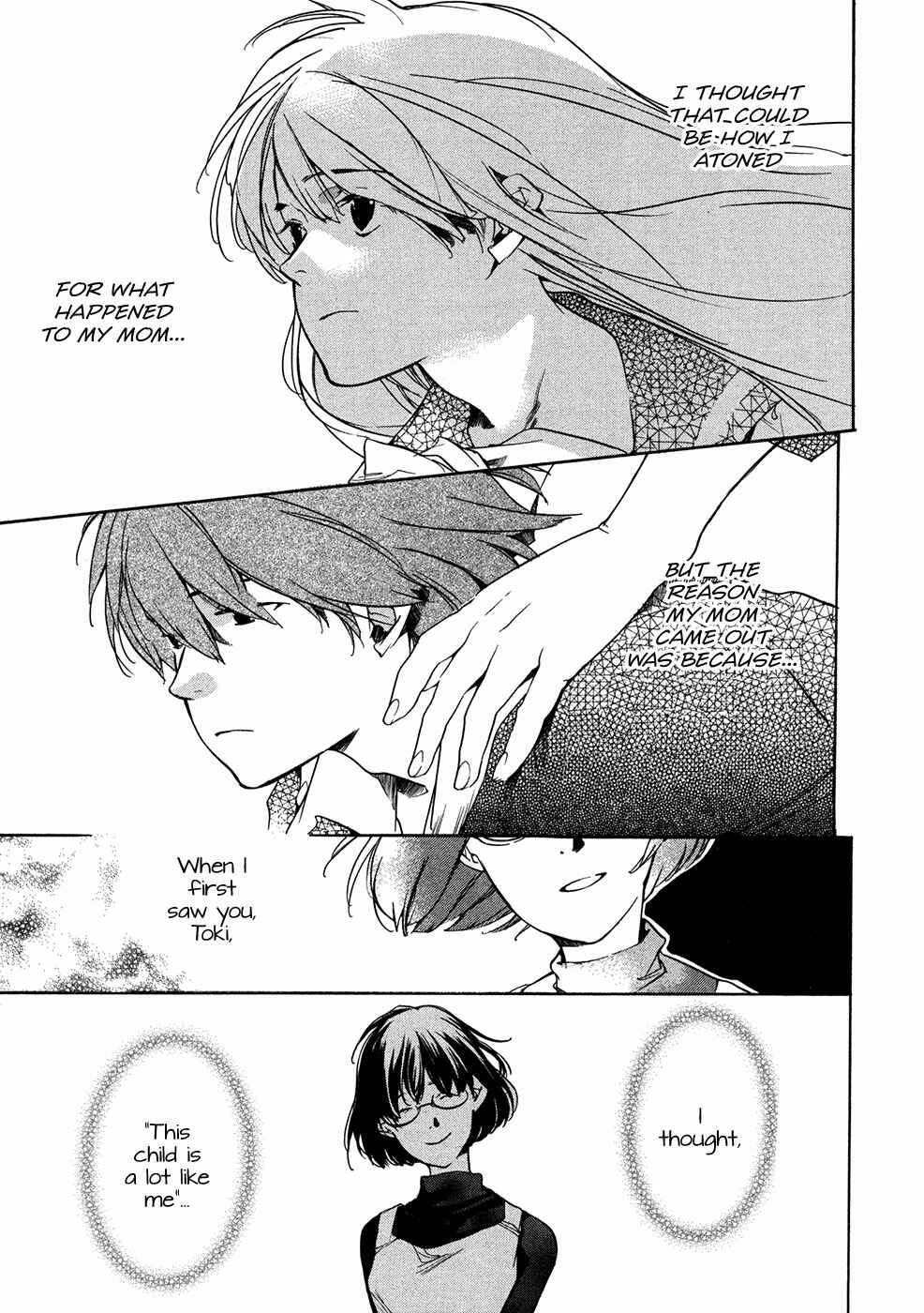 Page 11 Chapter 9 Itsuya-san