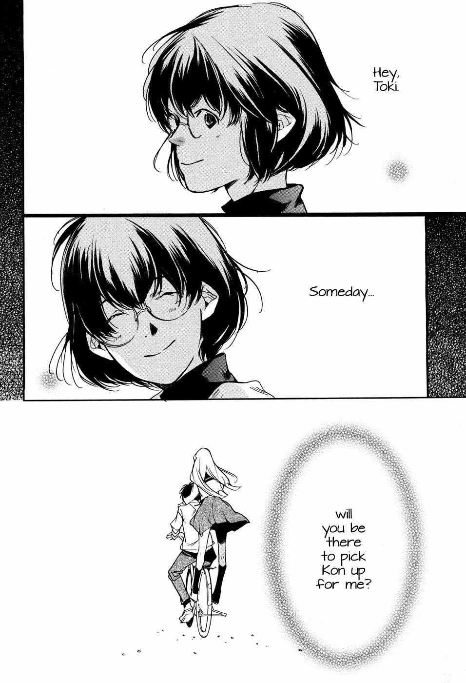 Page 12 Chapter 9 Itsuya-san