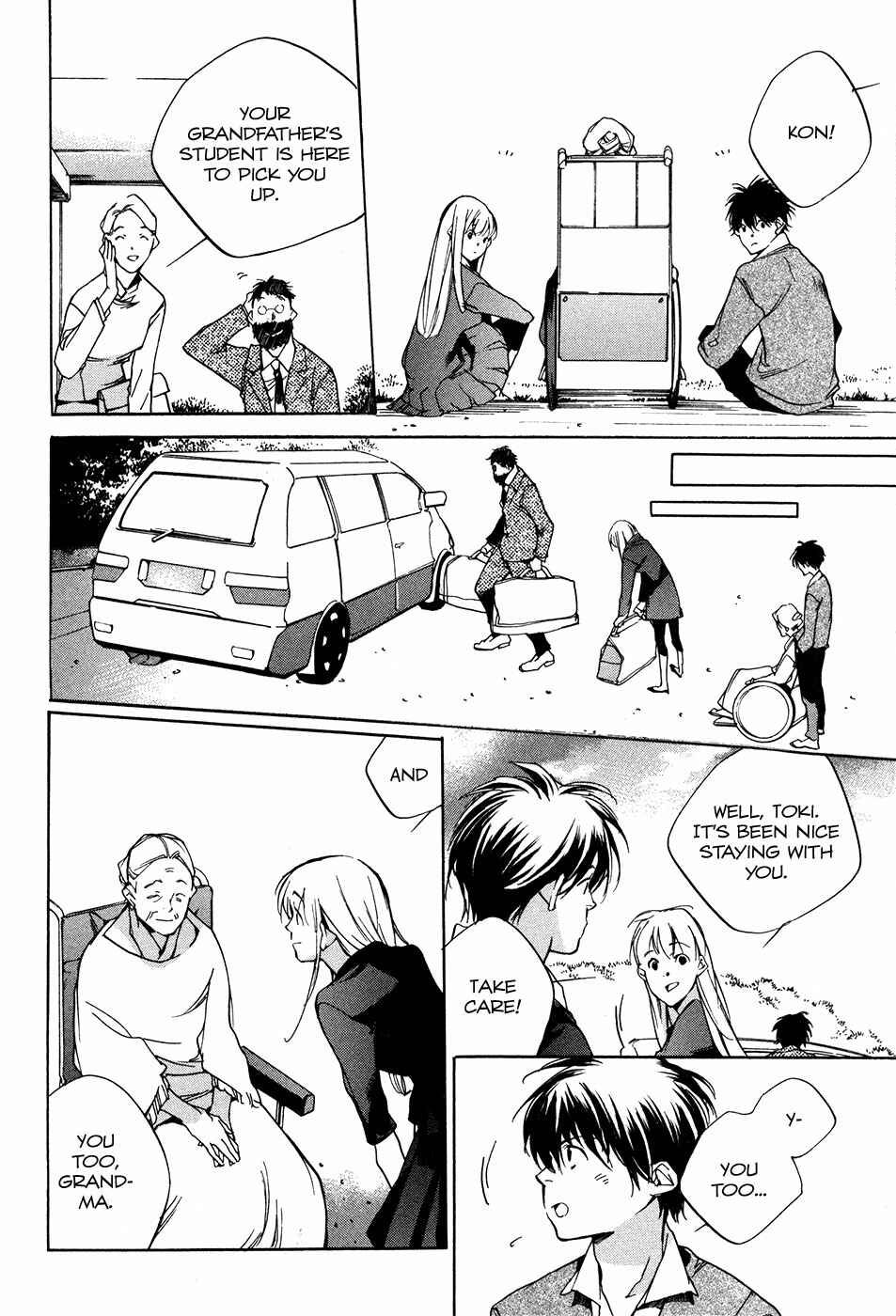 Page 18 Chapter 9 Itsuya-san