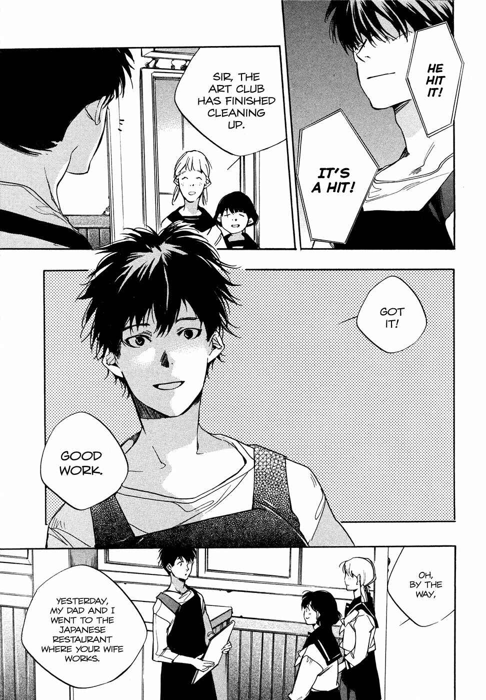 Page 23 Chapter 9 Itsuya-san