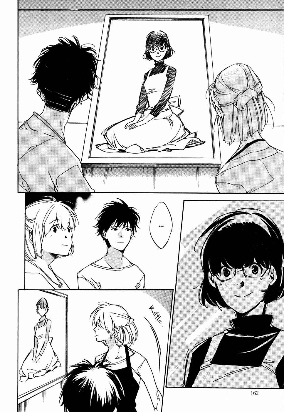 Page 26 Chapter 9 Itsuya-san
