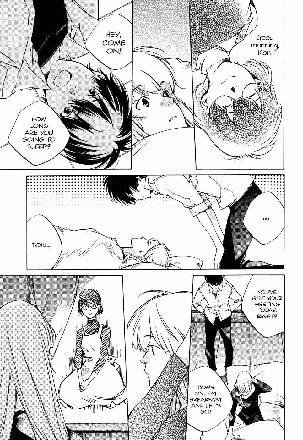 Page 3 Chapter 9 Itsuya-san