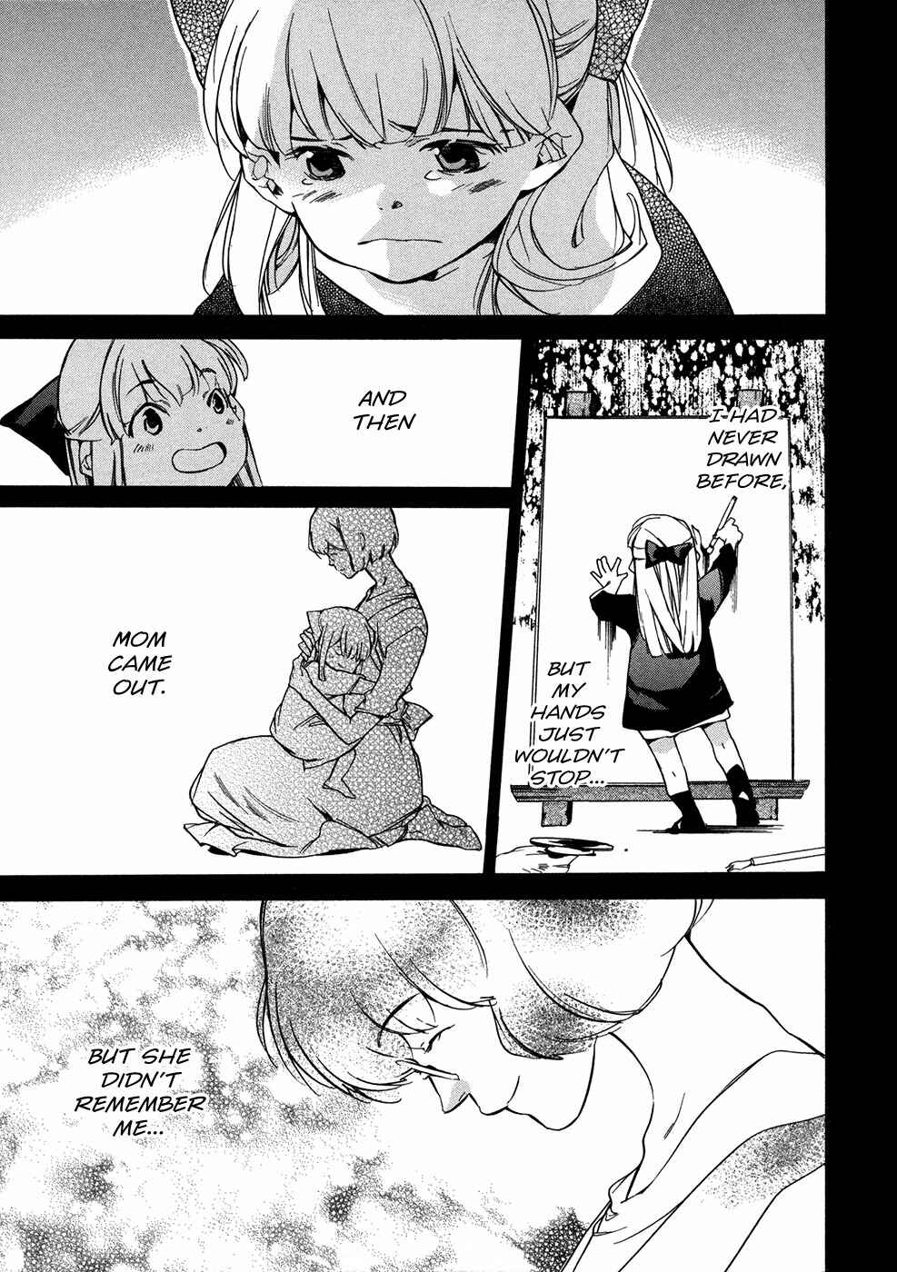 Page 9 Chapter 9 Itsuya-san