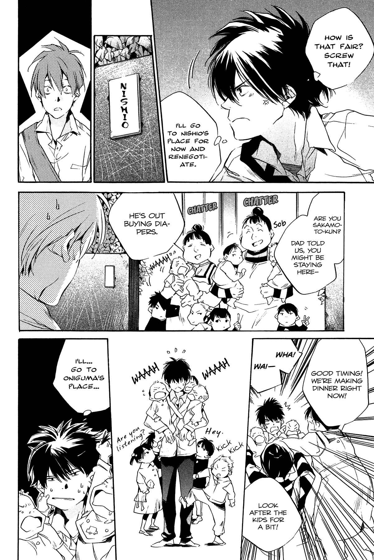 Page 13 Chapter 2 Itsuya-san