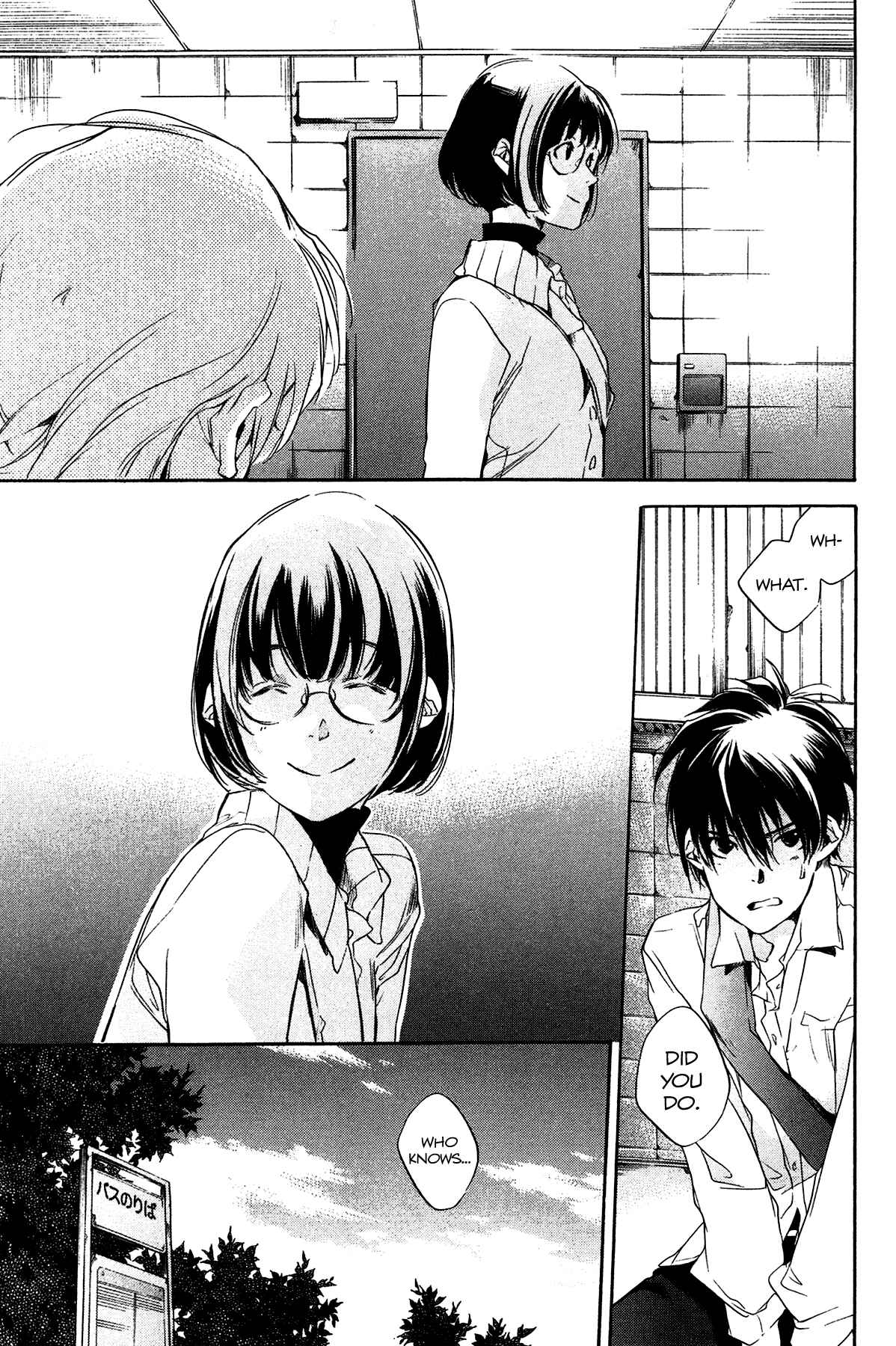 Page 32 Chapter 2 Itsuya-san