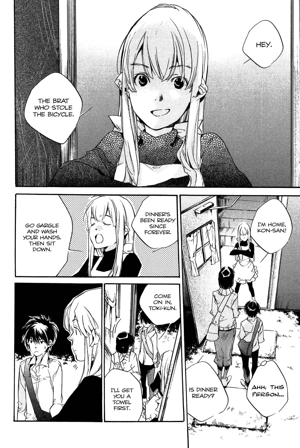 Page 39 Chapter 2 Itsuya-san
