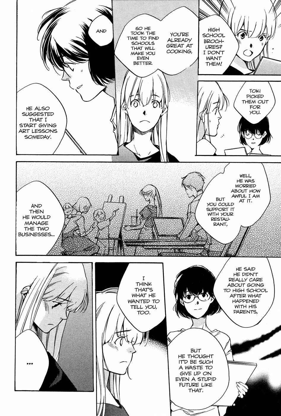 Page 24 Chapter 8 Itsuya-san