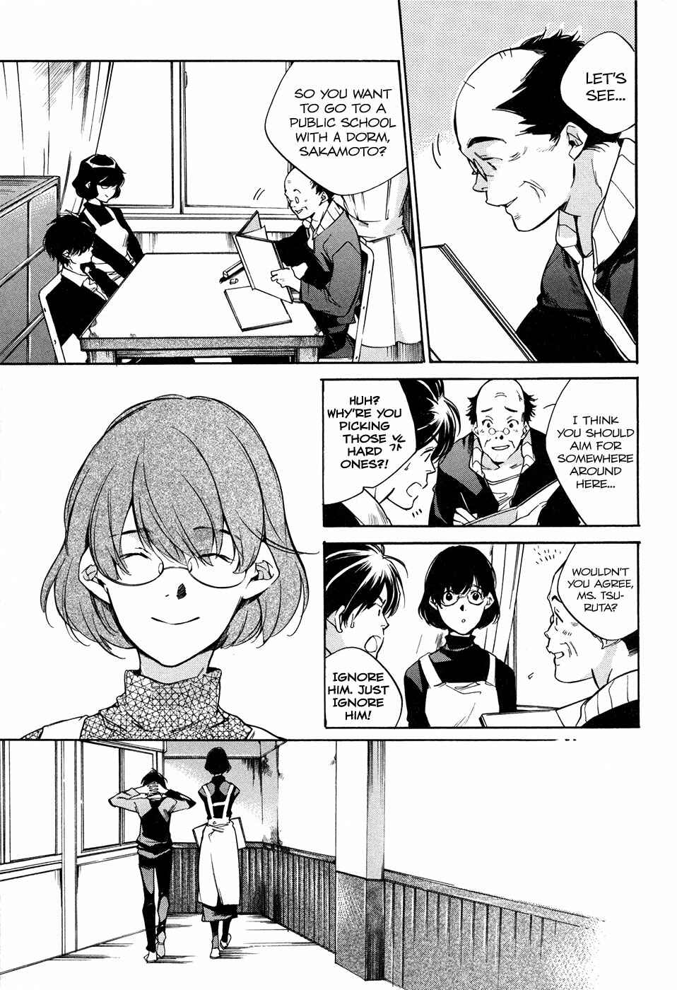 Page 3 Chapter 8 Itsuya-san
