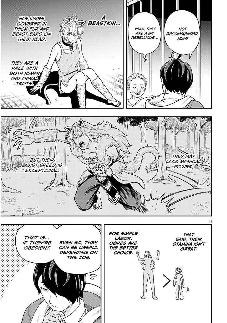 Page 11 Chapter 3 Eiyuu Onna Kishi ni Yuunou to Bareta Ore no Bijin Harem Kishidan - Gaikaku Hikume no Kijutsu Kishidan