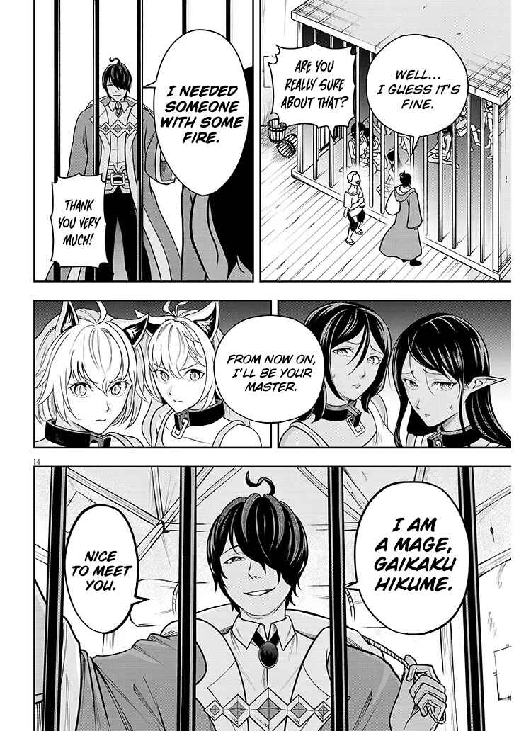 Page 14 Chapter 3 Eiyuu Onna Kishi ni Yuunou to Bareta Ore no Bijin Harem Kishidan - Gaikaku Hikume no Kijutsu Kishidan