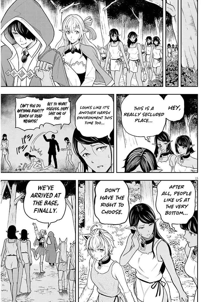 Page 15 Chapter 3 Eiyuu Onna Kishi ni Yuunou to Bareta Ore no Bijin Harem Kishidan - Gaikaku Hikume no Kijutsu Kishidan