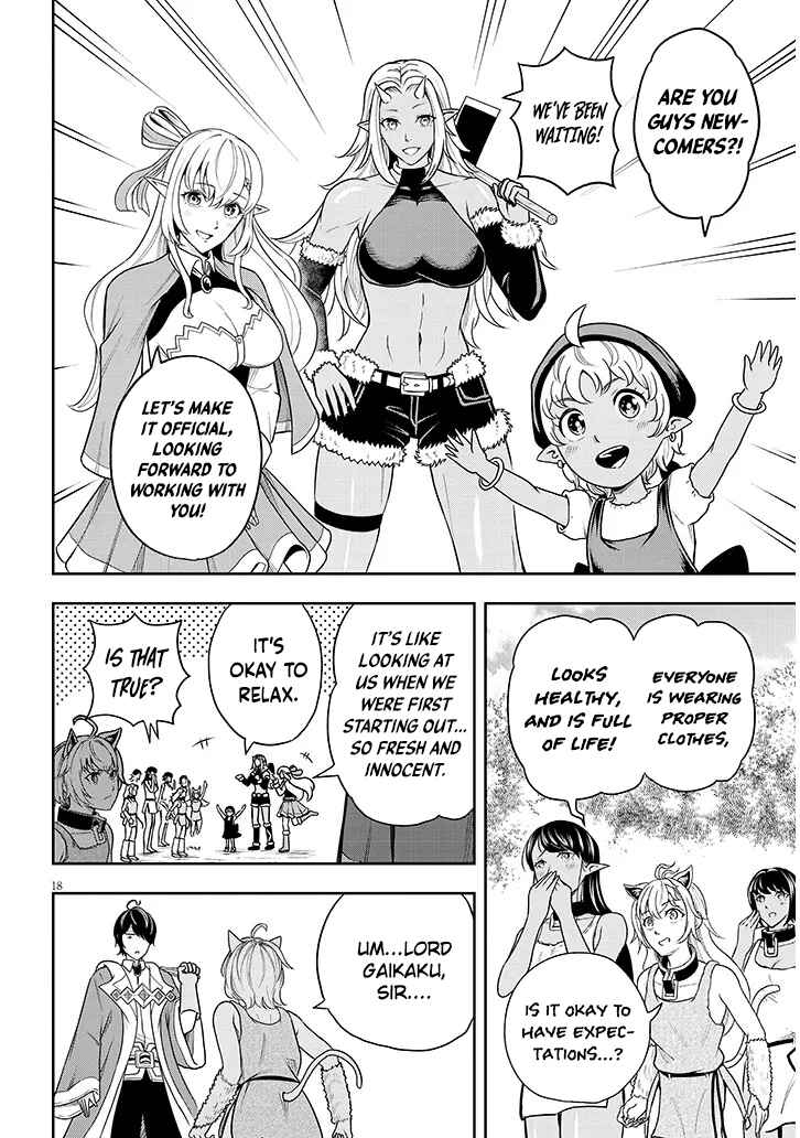 Page 18 Chapter 3 Eiyuu Onna Kishi ni Yuunou to Bareta Ore no Bijin Harem Kishidan - Gaikaku Hikume no Kijutsu Kishidan