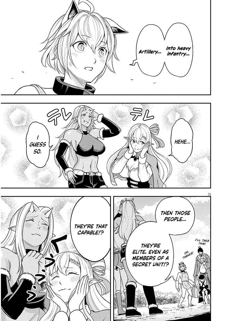 Page 21 Chapter 3 Eiyuu Onna Kishi ni Yuunou to Bareta Ore no Bijin Harem Kishidan - Gaikaku Hikume no Kijutsu Kishidan