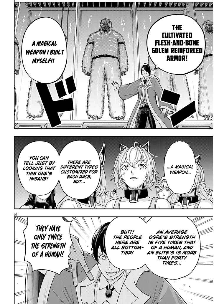 Page 25 Chapter 3 Eiyuu Onna Kishi ni Yuunou to Bareta Ore no Bijin Harem Kishidan - Gaikaku Hikume no Kijutsu Kishidan