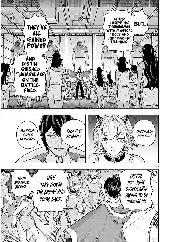 Page 26 Chapter 3 Eiyuu Onna Kishi ni Yuunou to Bareta Ore no Bijin Harem Kishidan - Gaikaku Hikume no Kijutsu Kishidan