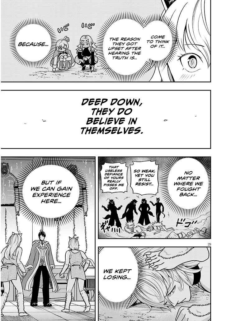 Page 28 Chapter 3 Eiyuu Onna Kishi ni Yuunou to Bareta Ore no Bijin Harem Kishidan - Gaikaku Hikume no Kijutsu Kishidan
