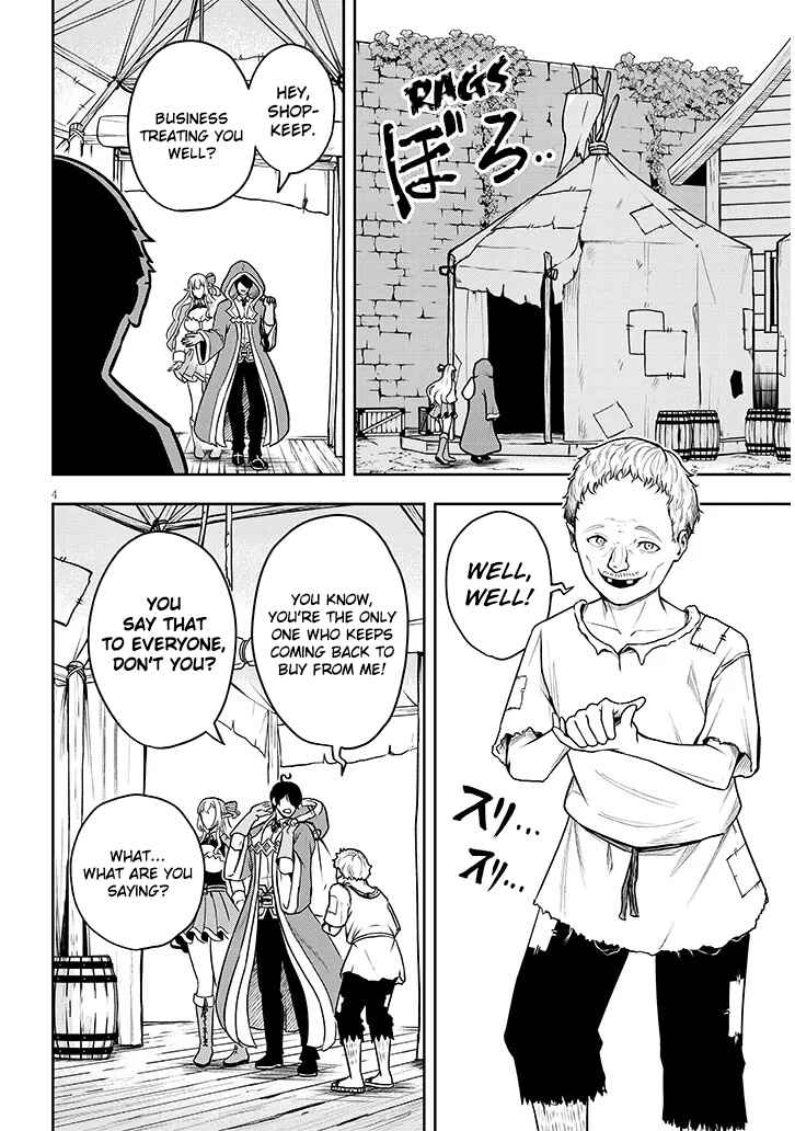 Page 4 Chapter 3 Eiyuu Onna Kishi ni Yuunou to Bareta Ore no Bijin Harem Kishidan - Gaikaku Hikume no Kijutsu Kishidan