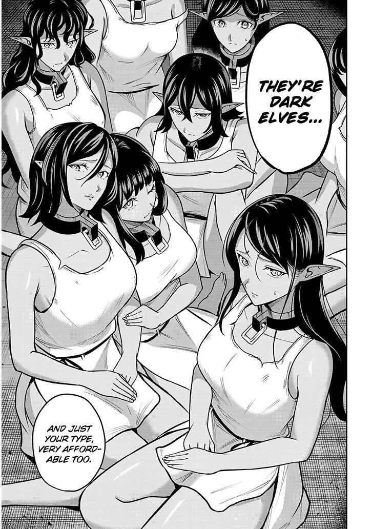 Page 7 Chapter 3 Eiyuu Onna Kishi ni Yuunou to Bareta Ore no Bijin Harem Kishidan - Gaikaku Hikume no Kijutsu Kishidan