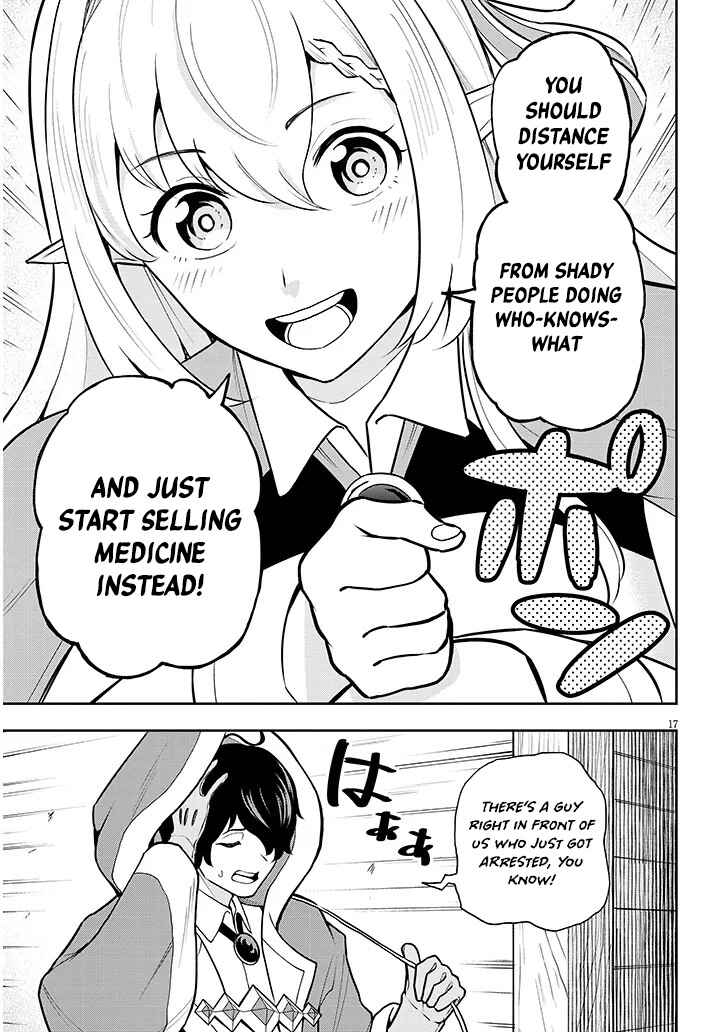 Page 18 Chapter 6 Eiyuu Onna Kishi ni Yuunou to Bareta Ore no Bijin Harem Kishidan - Gaikaku Hikume no Kijutsu Kishidan