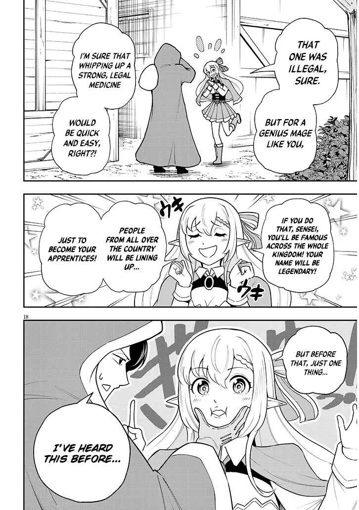 Page 19 Chapter 6 Eiyuu Onna Kishi ni Yuunou to Bareta Ore no Bijin Harem Kishidan - Gaikaku Hikume no Kijutsu Kishidan