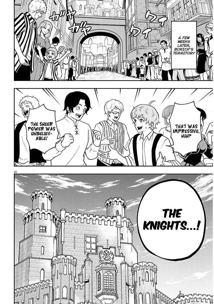 Page 25 Chapter 6 Eiyuu Onna Kishi ni Yuunou to Bareta Ore no Bijin Harem Kishidan - Gaikaku Hikume no Kijutsu Kishidan