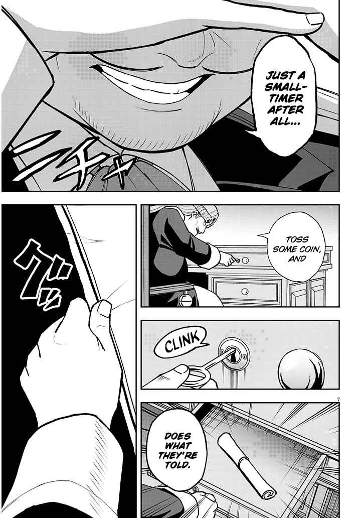 Page 8 Chapter 6 Eiyuu Onna Kishi ni Yuunou to Bareta Ore no Bijin Harem Kishidan - Gaikaku Hikume no Kijutsu Kishidan