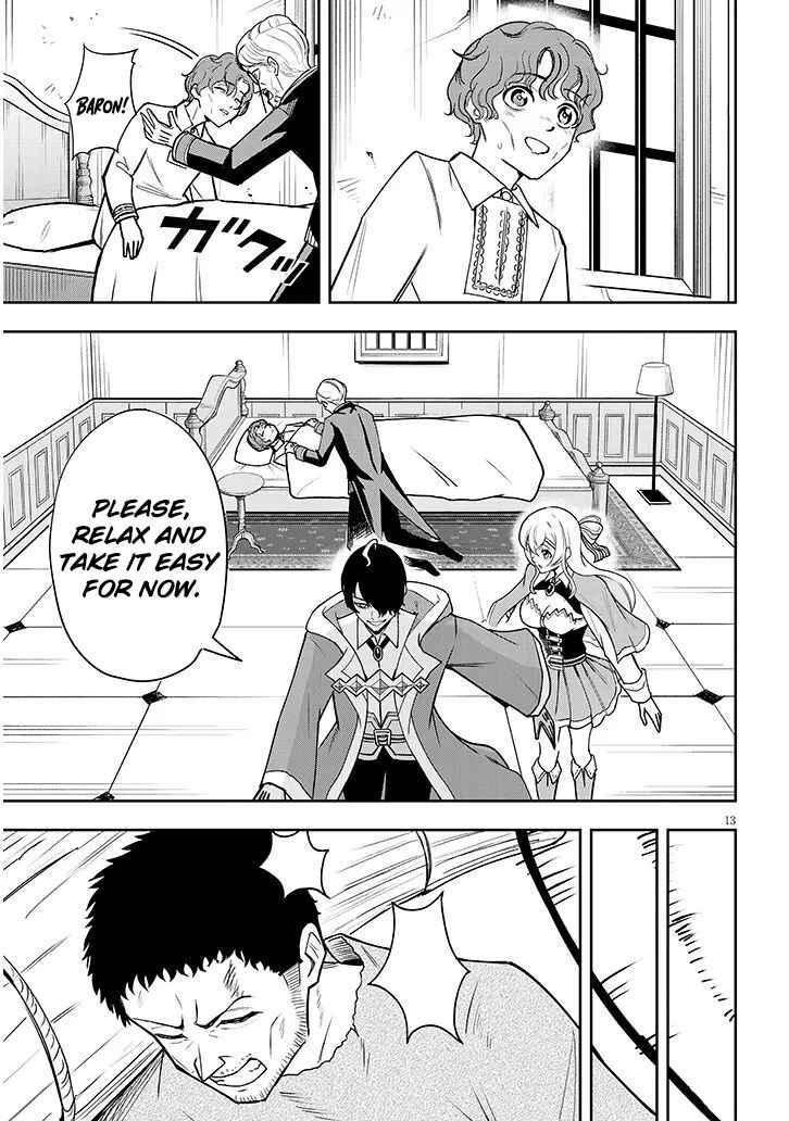 Page 14 Chapter 12 Eiyuu Onna Kishi ni Yuunou to Bareta Ore no Bijin Harem Kishidan - Gaikaku Hikume no Kijutsu Kishidan