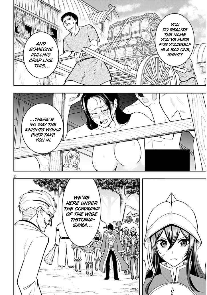 Page 21 Chapter 12 Eiyuu Onna Kishi ni Yuunou to Bareta Ore no Bijin Harem Kishidan - Gaikaku Hikume no Kijutsu Kishidan