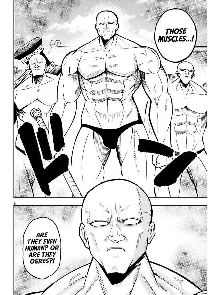 Page 25 Chapter 12 Eiyuu Onna Kishi ni Yuunou to Bareta Ore no Bijin Harem Kishidan - Gaikaku Hikume no Kijutsu Kishidan