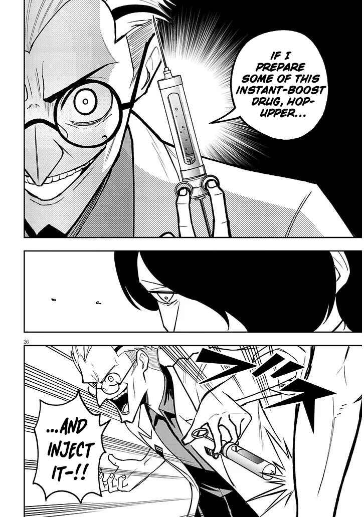 Page 27 Chapter 12 Eiyuu Onna Kishi ni Yuunou to Bareta Ore no Bijin Harem Kishidan - Gaikaku Hikume no Kijutsu Kishidan