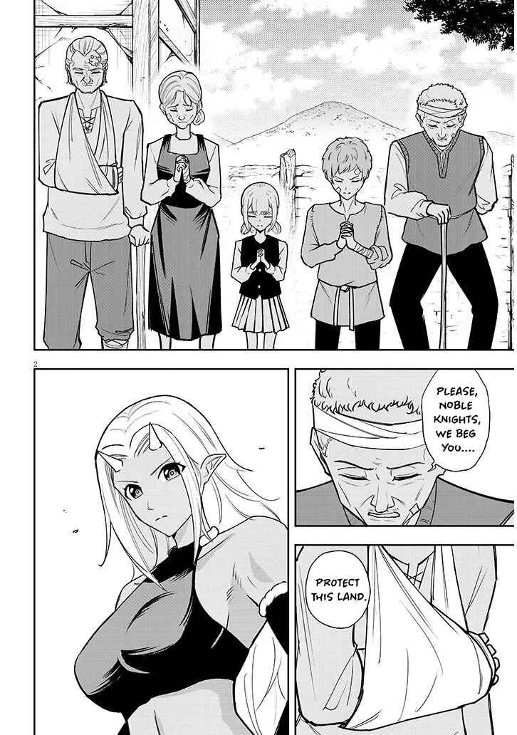 Page 3 Chapter 12 Eiyuu Onna Kishi ni Yuunou to Bareta Ore no Bijin Harem Kishidan - Gaikaku Hikume no Kijutsu Kishidan